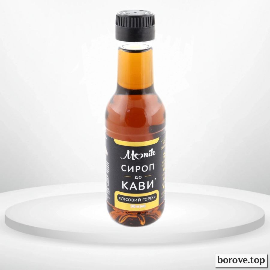 Сироп до кави горіх 250 г