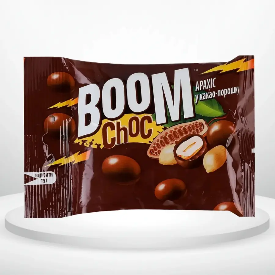 Драже Boom Choc арахіс у какао-порошку 90 г