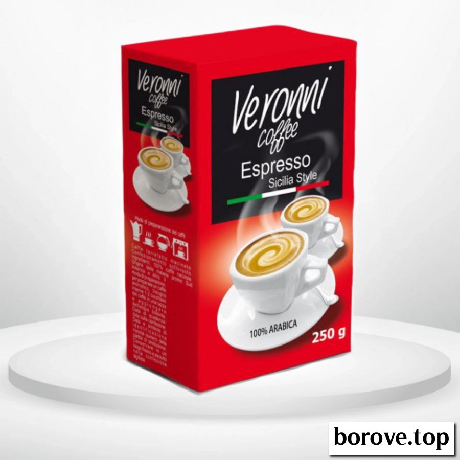 Кава мелена Вероні 250 г