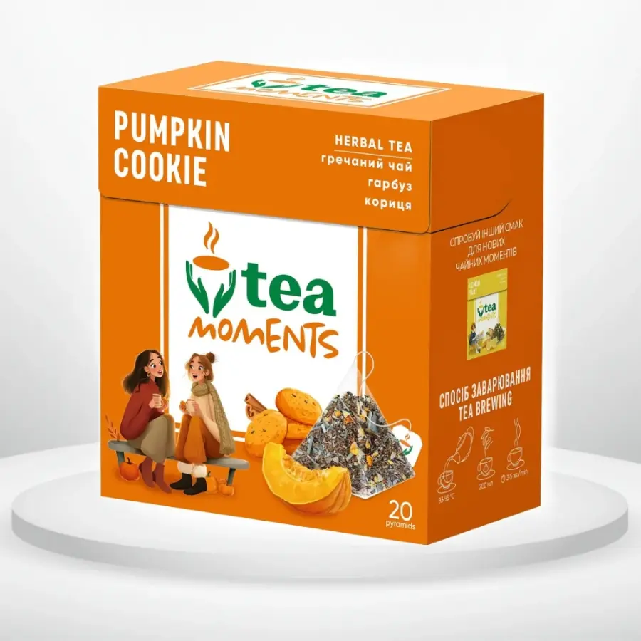 Гречаний чай Tea Moments Pumpkin Cookie 20 пірамідок