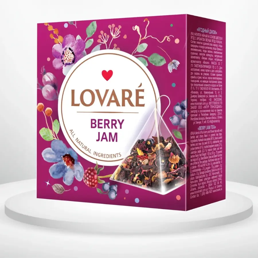 Чай плодово-ягідний Lovare Berry Jam 15 пірамідок