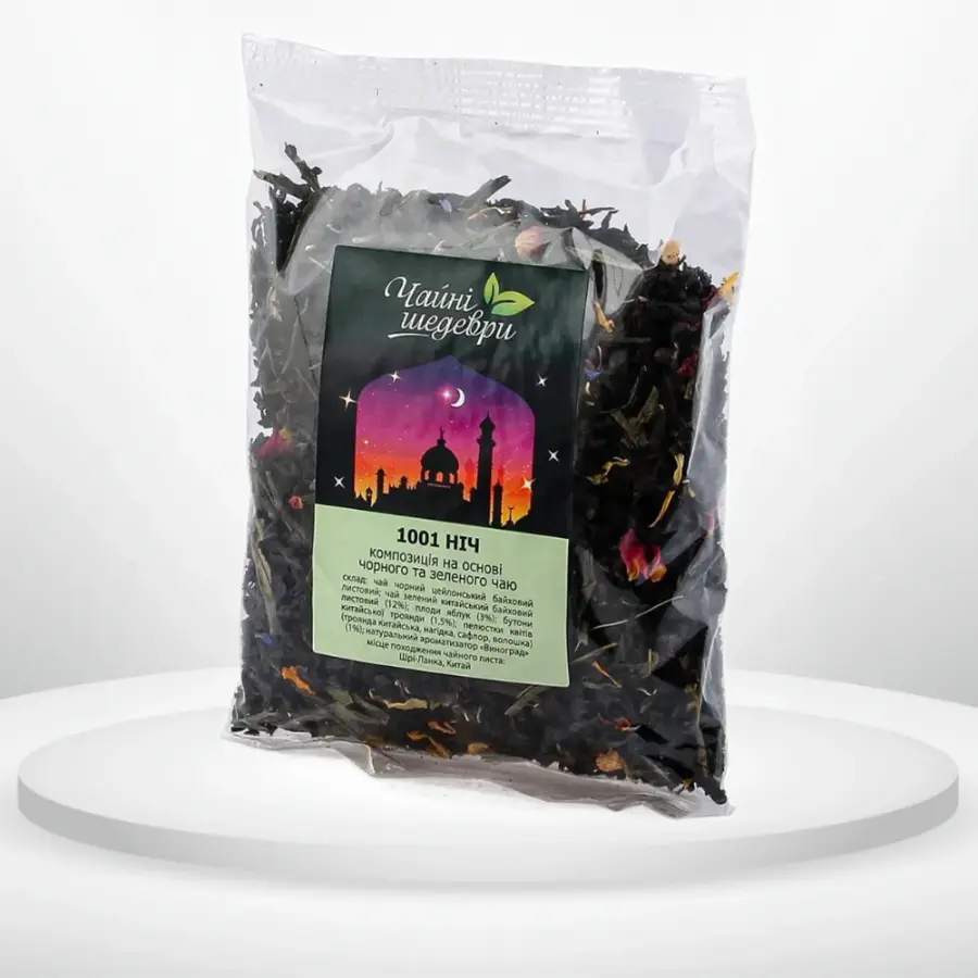 Чайні шедеври 1001 ніч 100 г