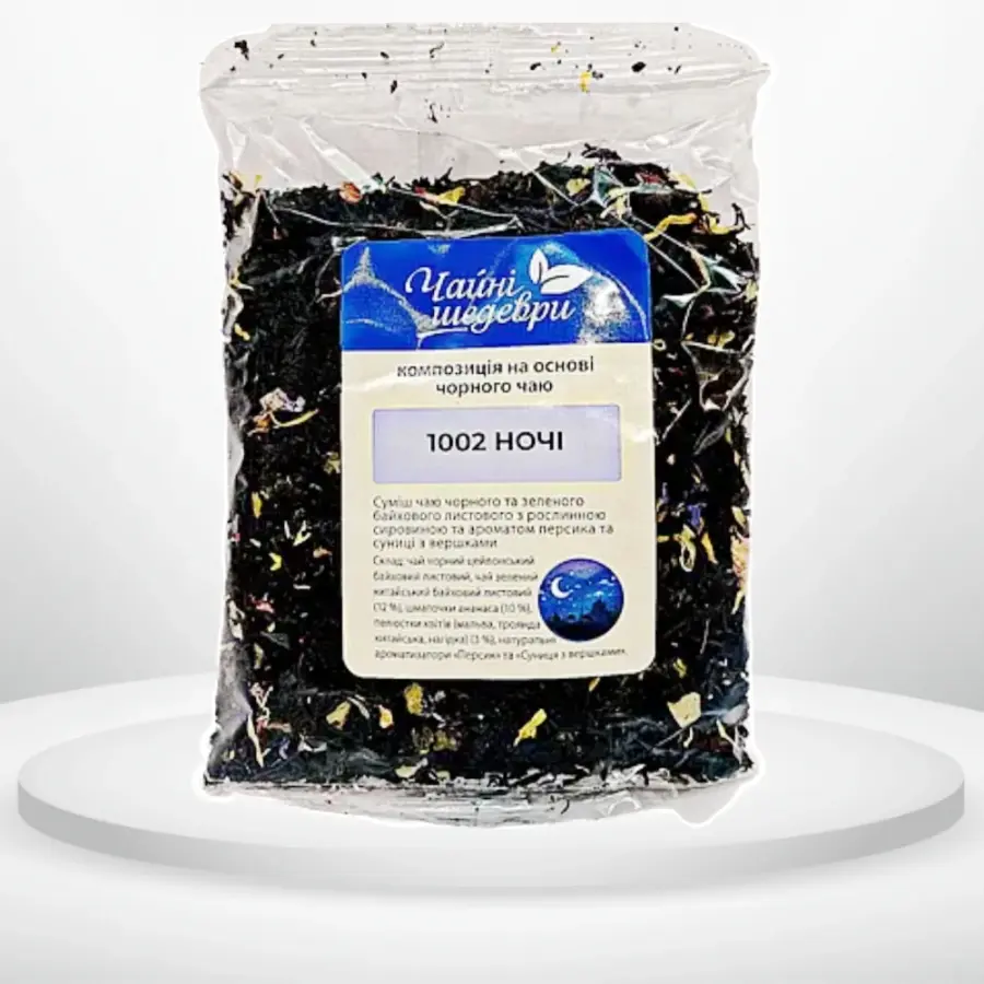 Чайні шедеври 1002 ночі 100 г