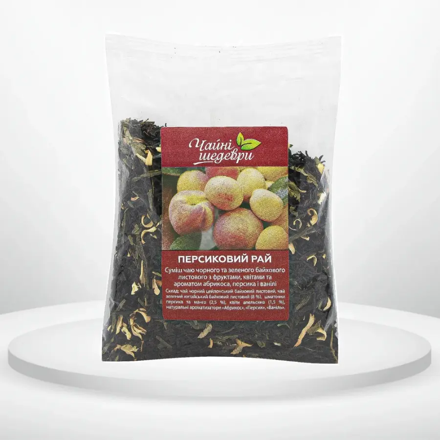 Чайні шедеври Персиковий рай 100 г