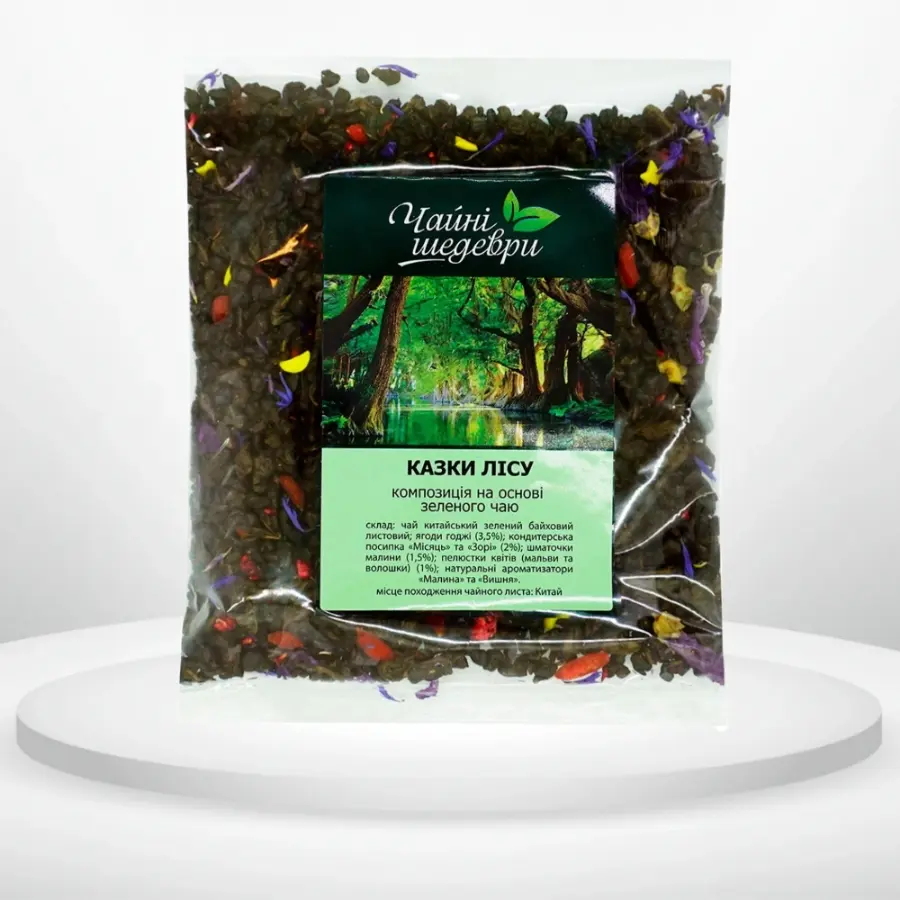Чайні шедеври Казки лісу 100 г