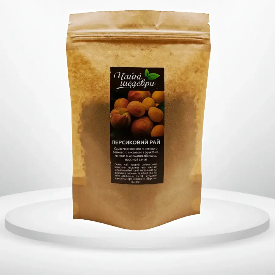 Чайні шедеври Персиковий рай 70 г