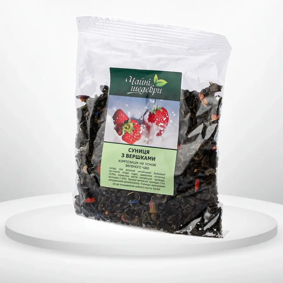 Чайні шедеври Суниця з вершками 100 г
