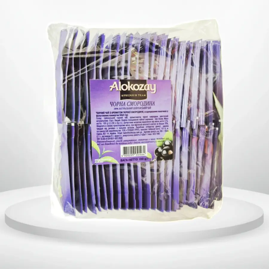 Чай Alokozay Смородина 50 пакетів чорний