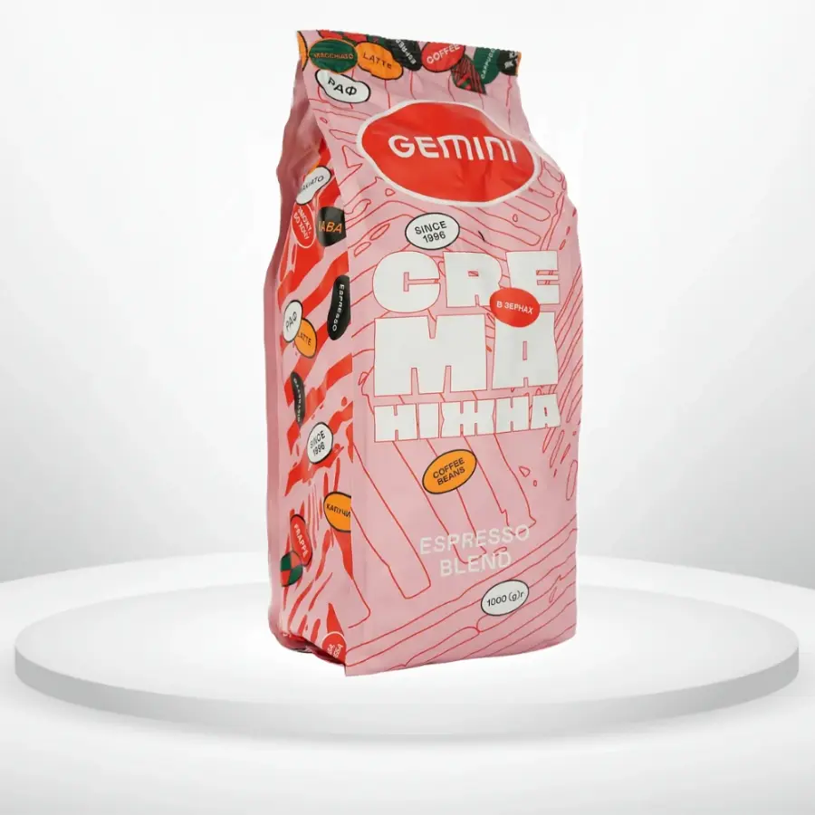 Кава в зернах Gemini Crema Ніжна 100% арабіка 1 кг