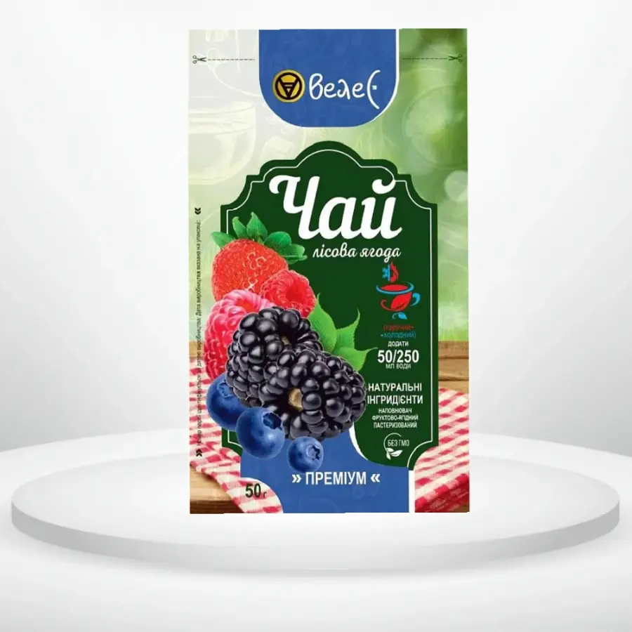 Розчинний чай Велес Лісова ягода 50 г