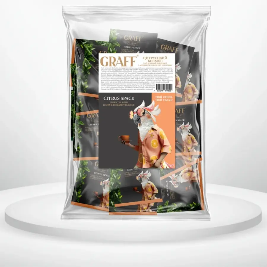 Чай зелений Graff Citrus space бергамот-лимон 50 пак