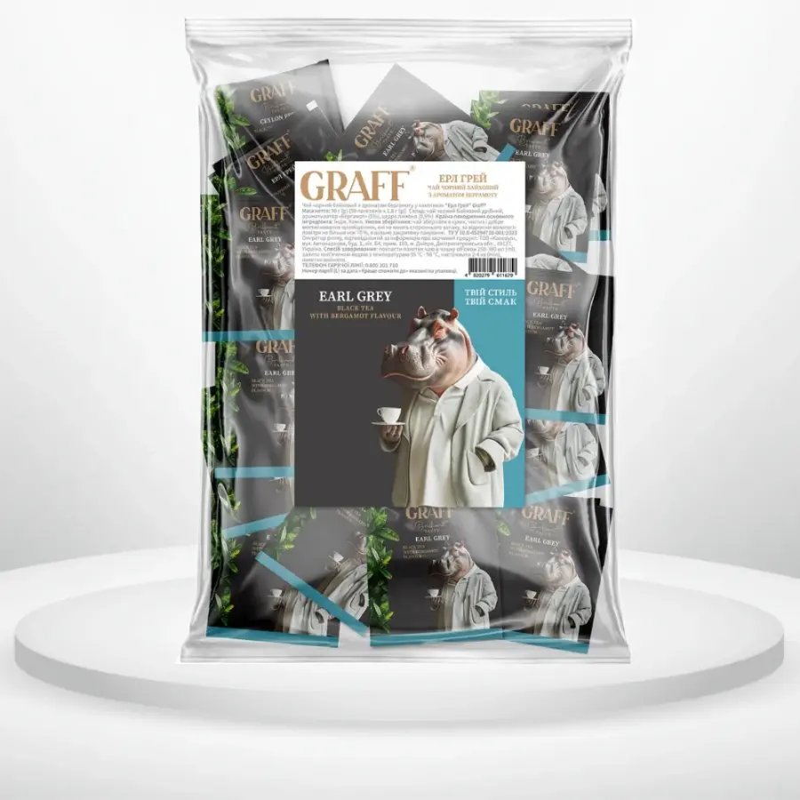Чай чорний Graff Earl Grey бергамот 50 пак