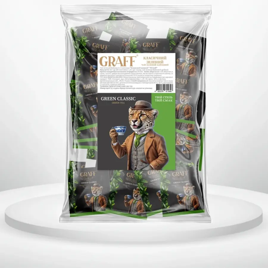 Чай Graff Класичний зелений 50 пак