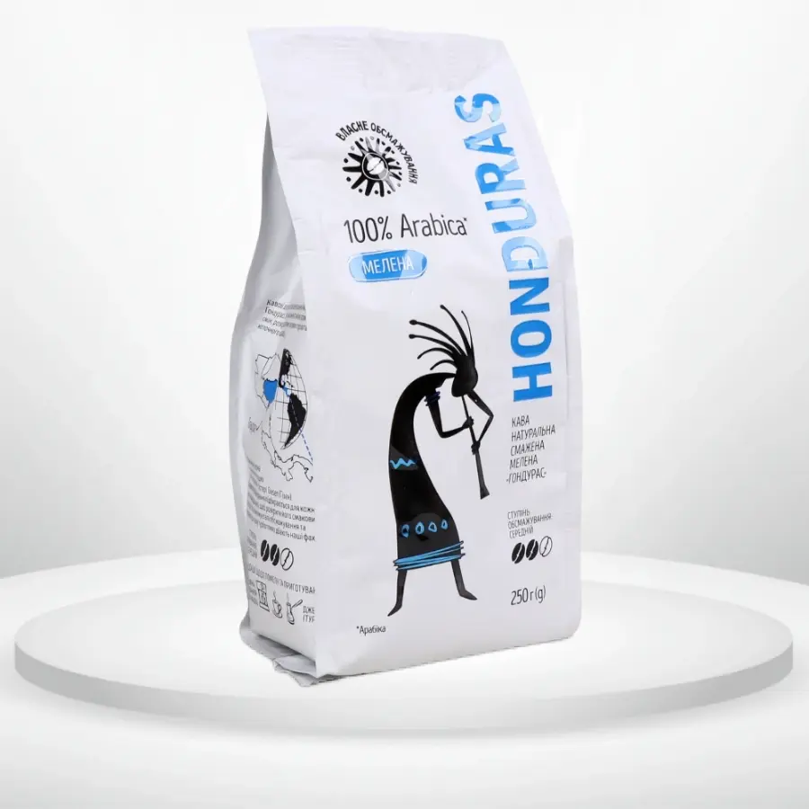 Кава мелена 100% арабіка Гондурас 250 грам