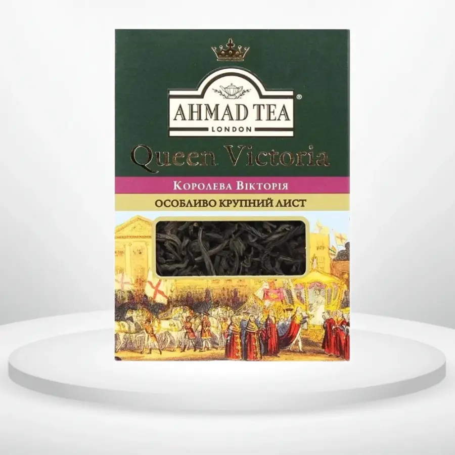Чай Ahmad tea Королева Вікторія бергамот 50 г