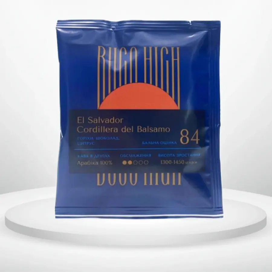 Кава Buco Дріп в асортименті 10 грам