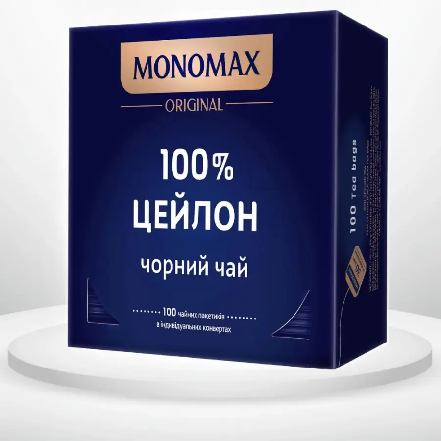 Чай чорний Monomax 100% Цейлон 100 пакетиків