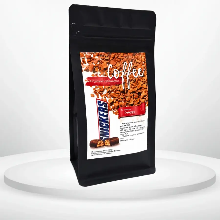 Кава ароматизована розчинна Снікерс 250 грам