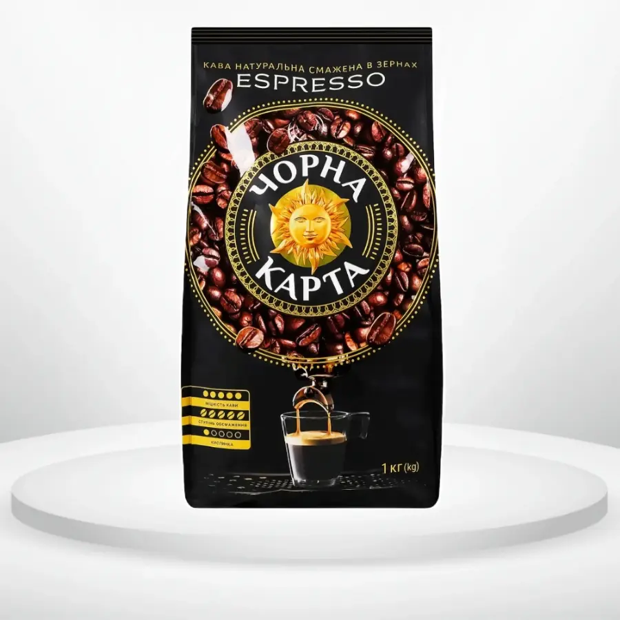 Кава в зернах Чорна карта Espresso 1 кг