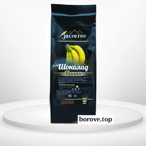 Гарячий шоколад банан 400 г