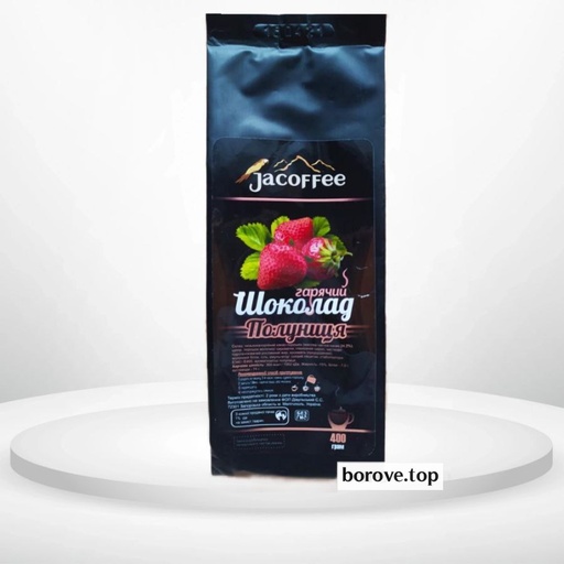 Гарячий шоколад Jacoffee полуниця 400 г