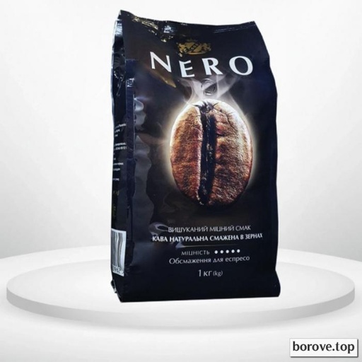 Кава в зернах Ambassador Nero 1 кг