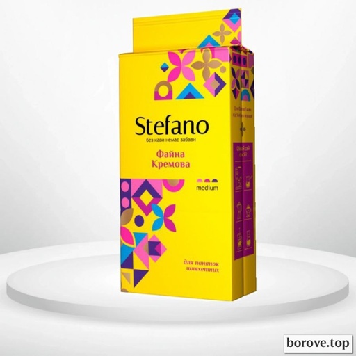 Кава мелена Stefano Файна кремова 230 г