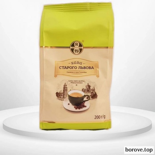 Старого Львова Марципанова мелена 200 г