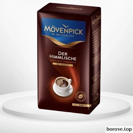 Мовенпік ДЕР Хімліш мелена 500 грам