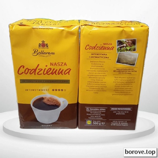 Беларум щоденна 500 г