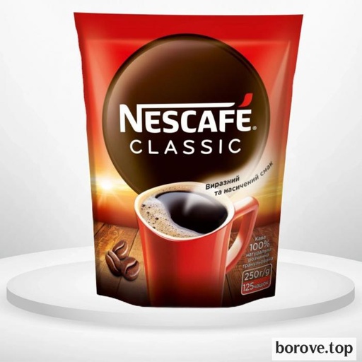 Нескафе классік 250 г пакет