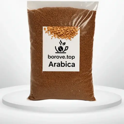 Розважна розчинна кава Арабіка Бразилія 1 кг