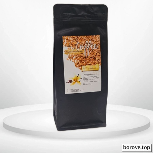 Кава ароматизована розчинна Ваніль 500 г