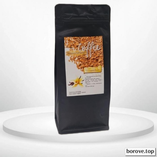 Кава ароматизована Французька ваніль 500 г