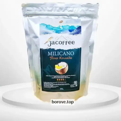 400 грам Якоффе Міллікано Піна Колада