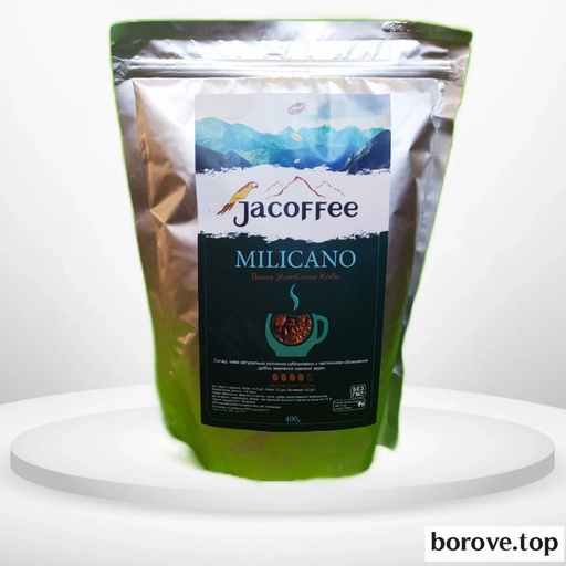 400 грам Якоффе Міллікано