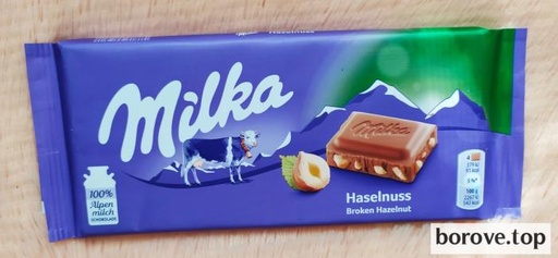 Мілка шоколад broken haselnuss подрібнений горіх 100 г