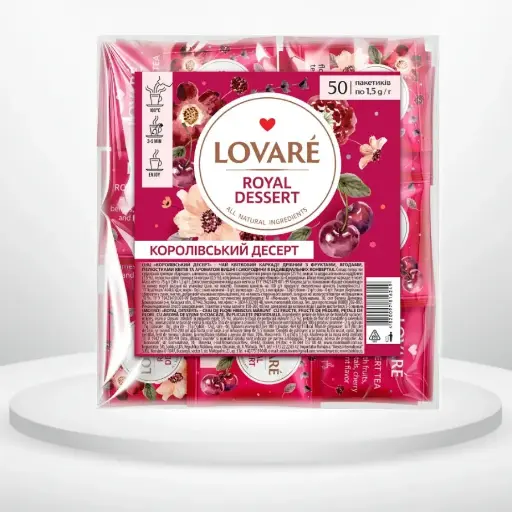 Чай ловаре Королівський десерт 50 пакетиків