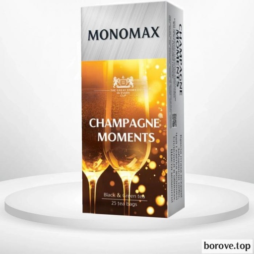 Мономах 30 пакетиків БРИЗКИ ШАМПАНСЬКОГО