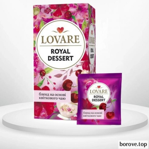 Lovare КОРОЛІВСЬКИЙ ДЕСЕРТ 24 пак
