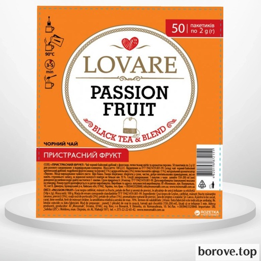 Чай чорний ловаре Пристрасний фрукт 50 пакетиків