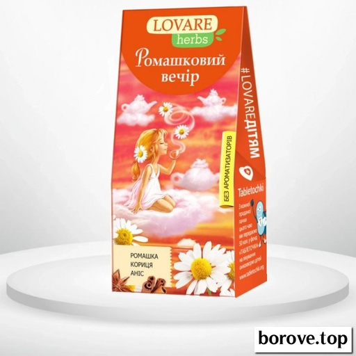 Lovare Herbs Ромашковий вечір 20 пірамідок