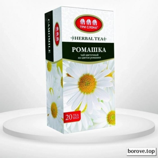 Три слона Ромашка 20 пакетиків