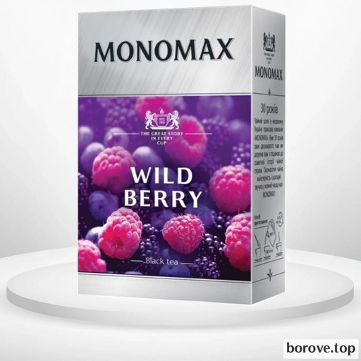 Чай чорний Мономах Wild berry дика ягода 80 г