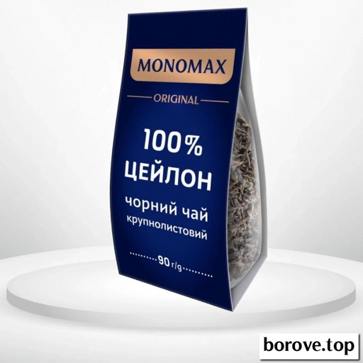 Мономах Орігінал 100% Цейлон синій 90 г