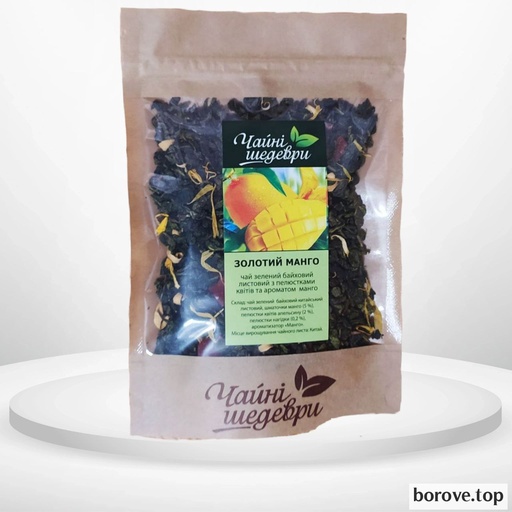 Чайні шедеври золотий манго 70 г