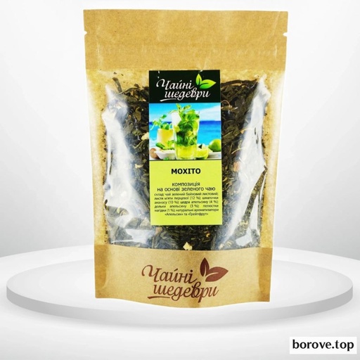 Чайні шедеври МОХІТО 70 г