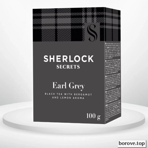 Шерлок бергамот чорний 100 г