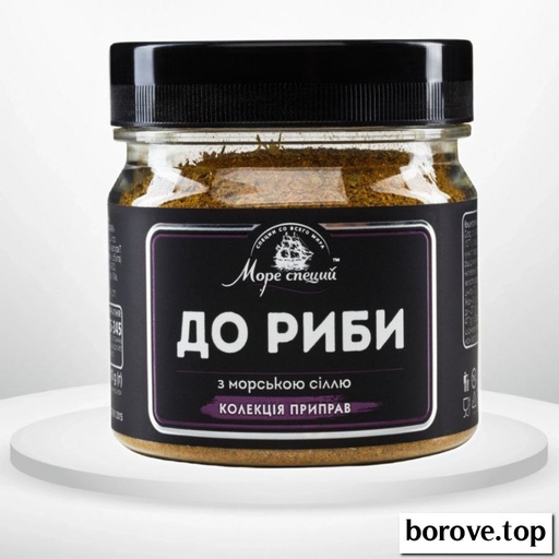 150 мл БАНОЧКА Приправа до риби 110 г