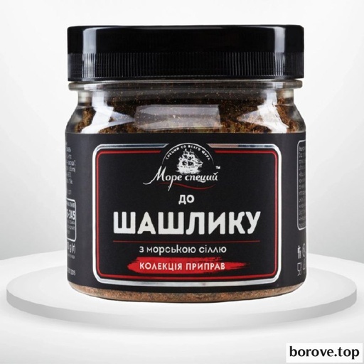 150 мл БАНОЧКА Приправа до шашлику 110 г